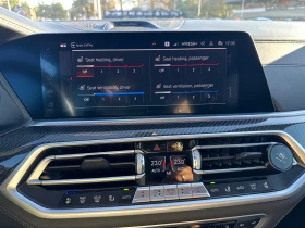 BMW X5 xDrive40d, снимка 16