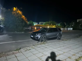 Land Rover Discovery Sport 2.2 150hp без прототип на пазара | Auto.bg — изображение 13