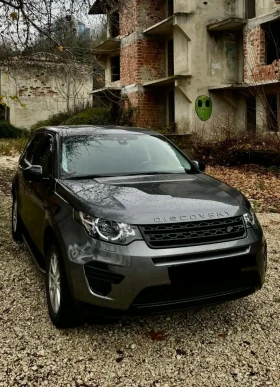 Land Rover Discovery Sport 