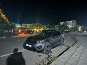 Land Rover Discovery Sport 2.2 150hp без прототип на пазара | Auto.bg — изображение 12