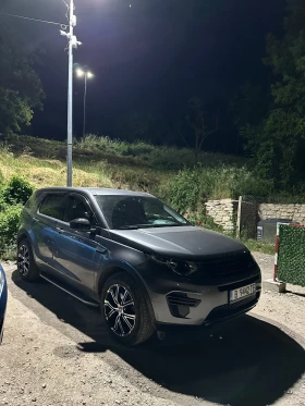 Land Rover Discovery Sport 2.2 150hp без прототип на пазара | Auto.bg — изображение 14