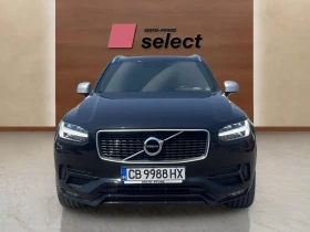 Volvo Xc90 2.0 D5 - 23500 € / 45962.00 лв. - 23292256 2