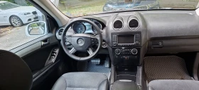 Mercedes-Benz ML 320 undefined | Auto.bg — изображение 14