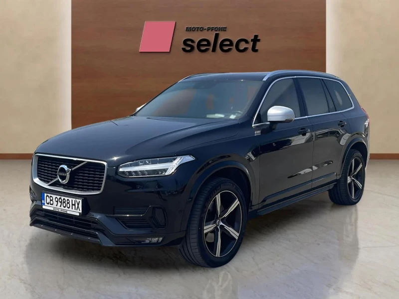 Volvo Xc90 2.0 D5