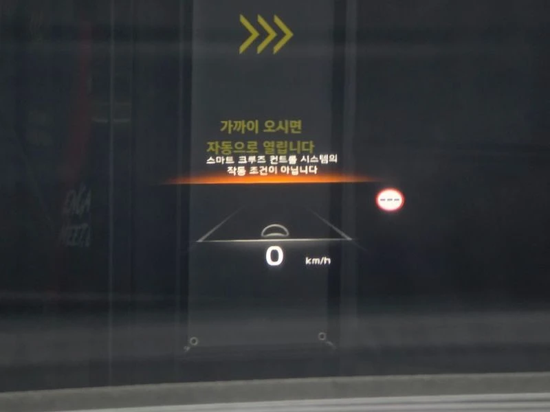 Kia Niro Earth / DIST/ HEAD UP/ ���������/ �����/ ��������� | Mobile.bg � ����������� 17