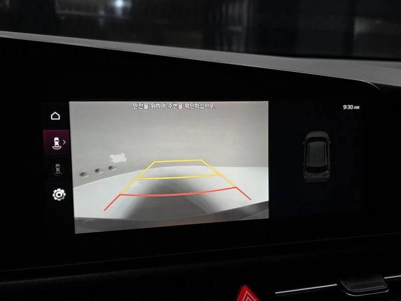 Kia Niro Earth / DIST/ HEAD UP/ ���������/ �����/ ��������� | Mobile.bg � ����������� 15