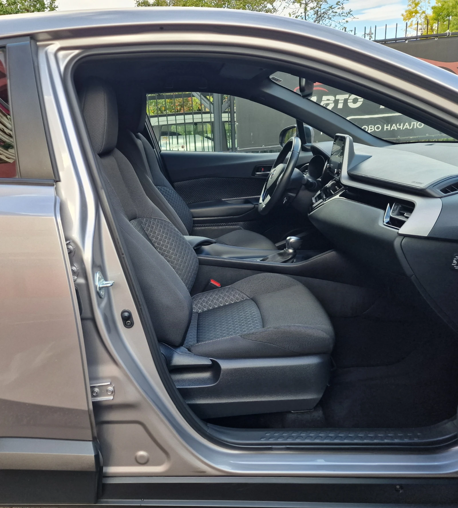 Toyota C-HR GERMANY2.0-184hp-CAMERA-LED- | Mobile.bg   11