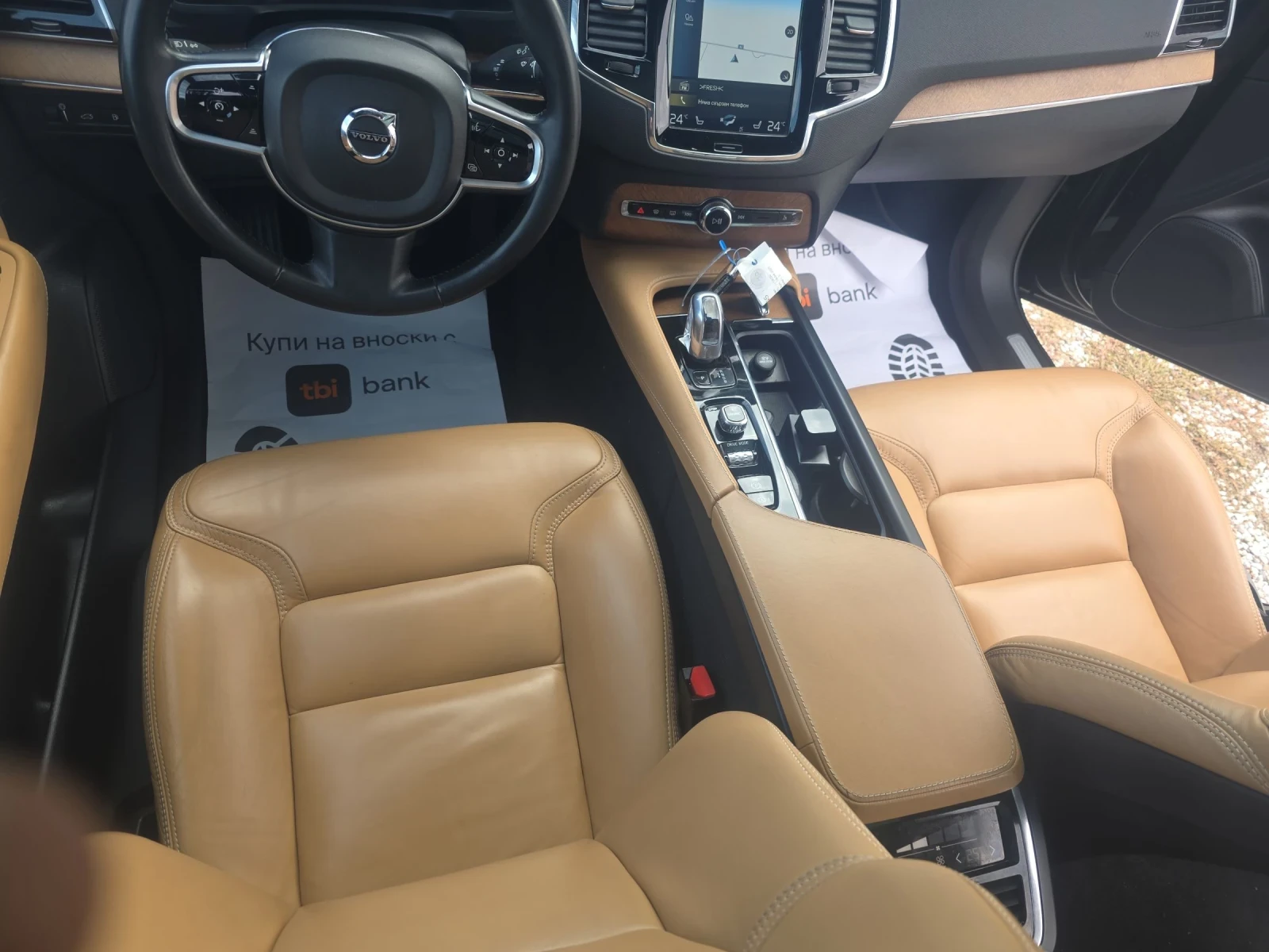 Volvo Xc90 Plug-in xibrid 408ps | Mobile.bg   12