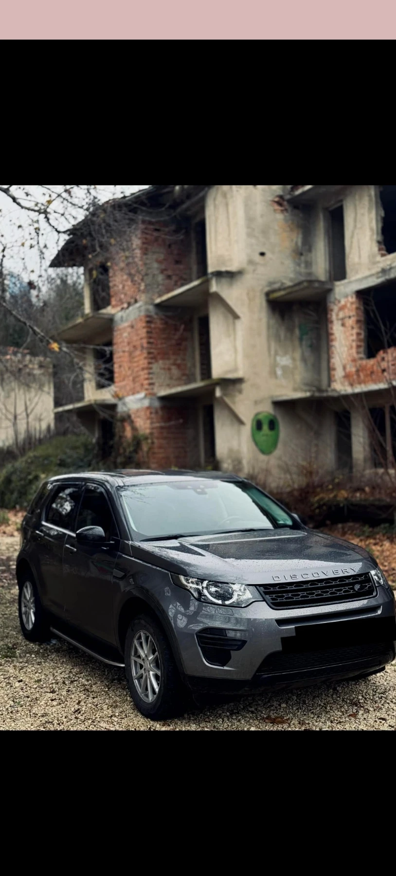 Land Rover Discovery Sport | Mobile.bg � ����������� 2