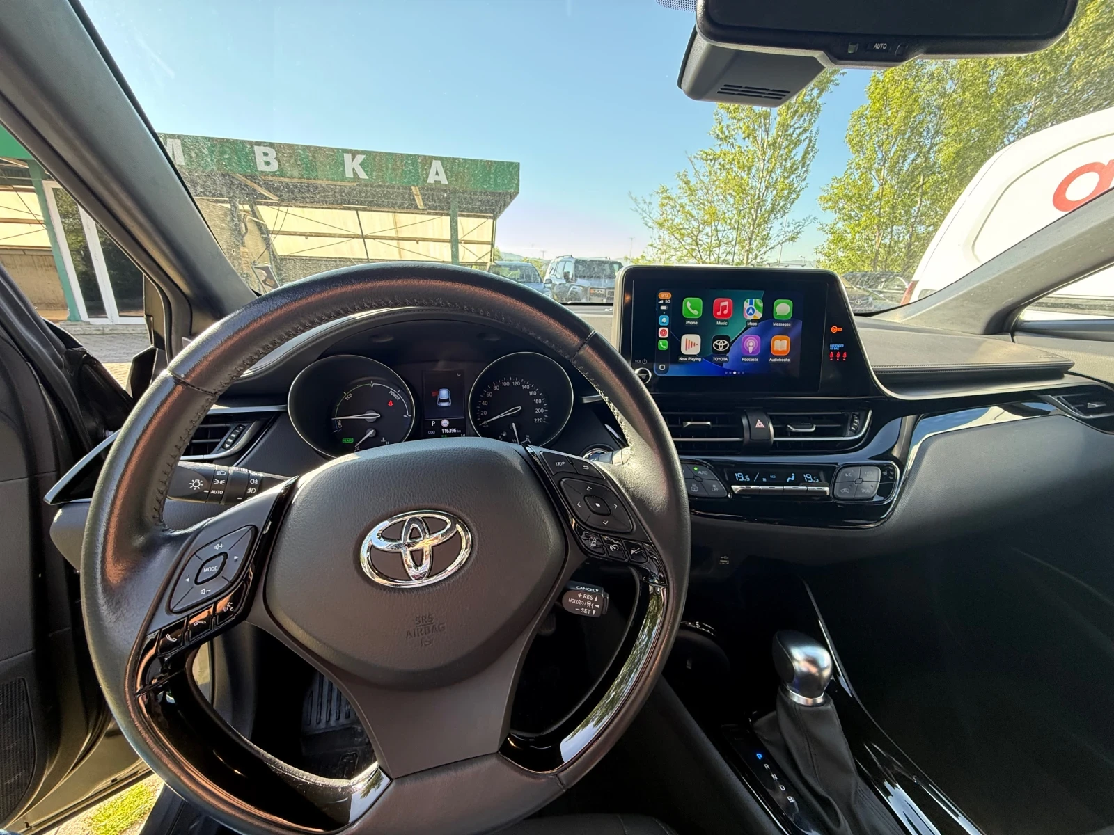 Toyota C-HR CLUB � �������� �� 2032 | Mobile.bg � ����������� 10