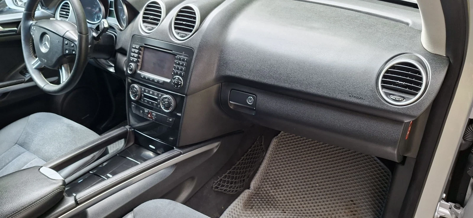 Mercedes-Benz ML 320 | Mobile.bg � ����������� 13