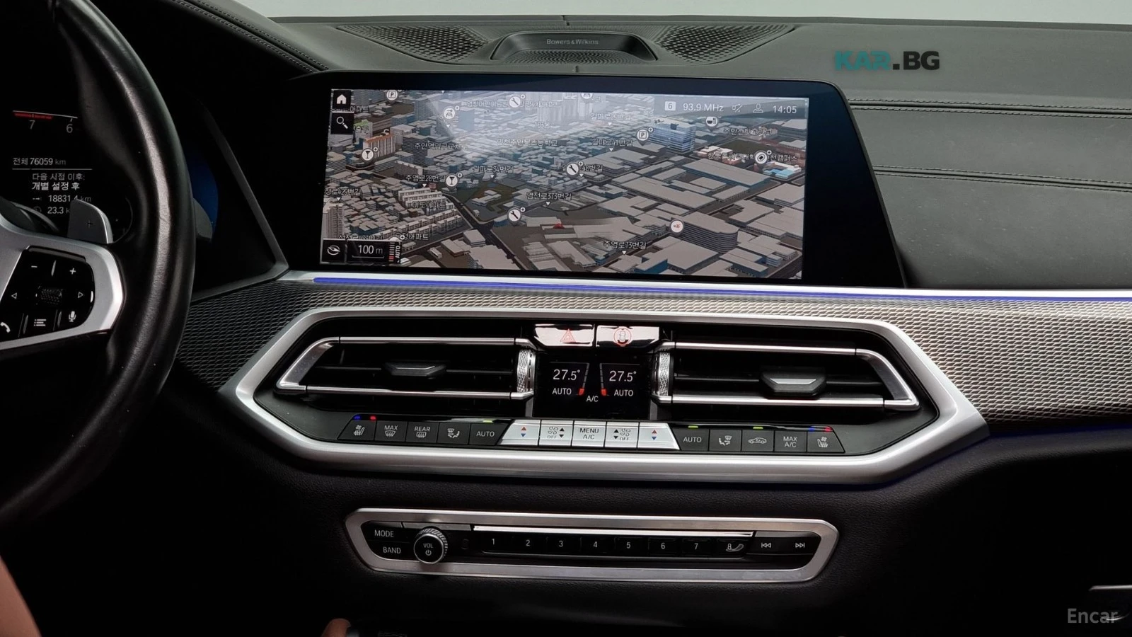 BMW X6 40I ЦЕНА ДО БЪЛГАРИЯ РЕГИСТРАЦИЯ & АВТОКРЕДИТ, снимка 10 - Автомобили и джипове - 55186929