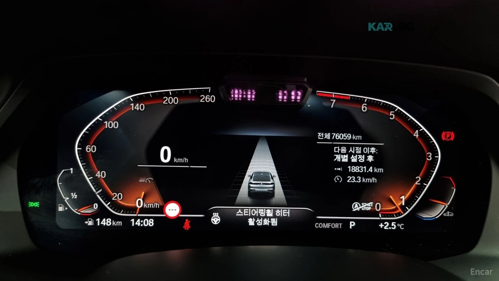BMW X6 40I ЦЕНА ДО БЪЛГАРИЯ РЕГИСТРАЦИЯ & АВТОКРЕДИТ, снимка 9 - Автомобили и джипове - 55186929