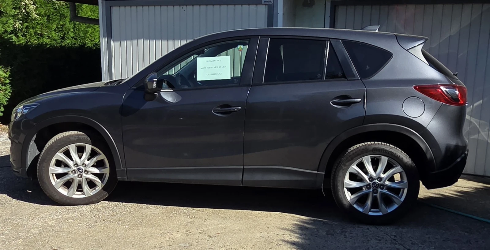 Mazda CX-5, снимка 3 - Автомобили и джипове - 55682300