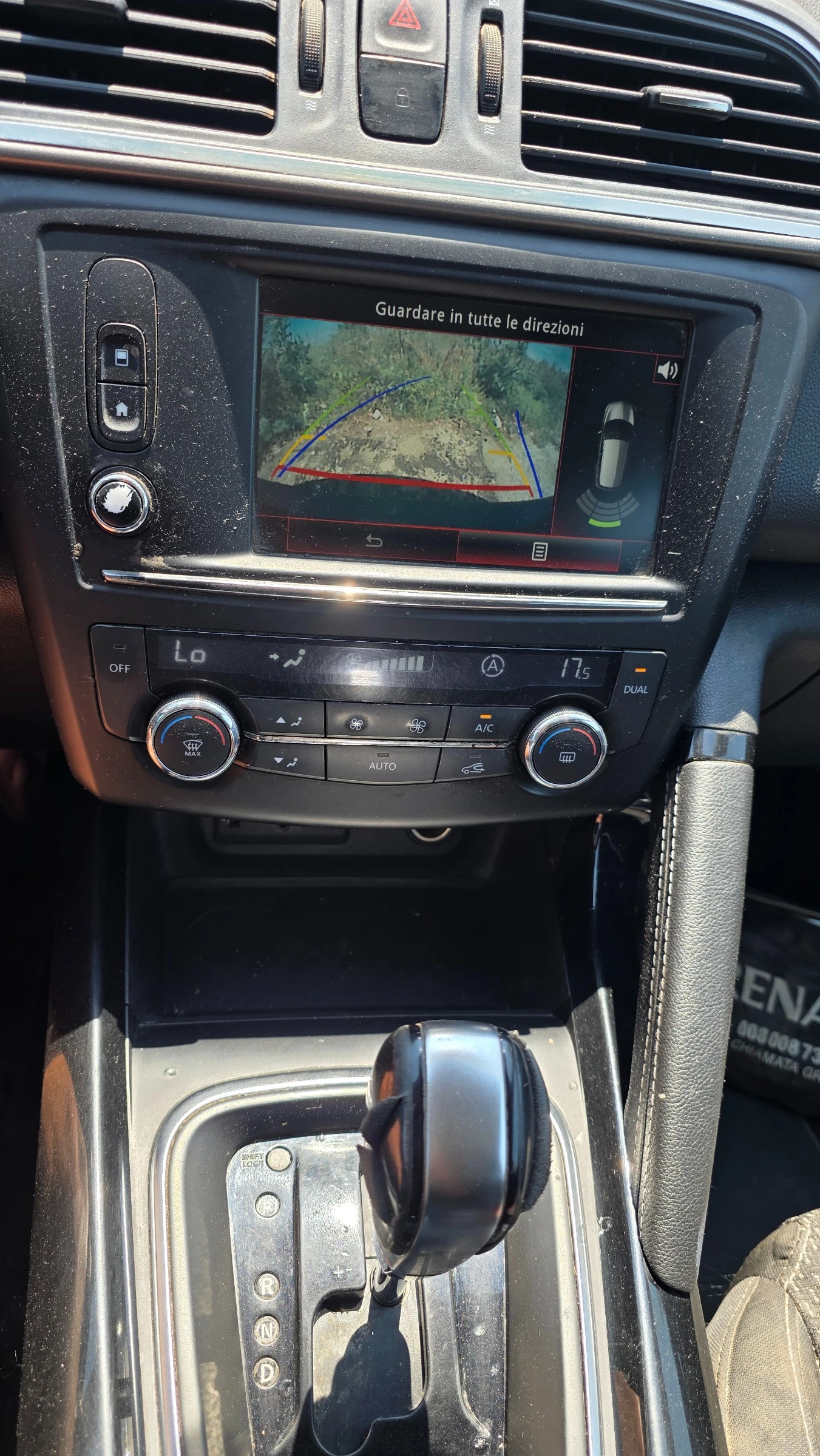 Renault Kadjar 1.5dci, снимка 5 - Автомобили и джипове - 56075314