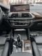 Обява за продажба на BMW X3 3.0S-Drive Full ТОП СЪСТОЯНИE ~59 990 лв. - изображение 9