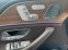 Обява за продажба на Mercedes-Benz GLS580 MAYBACH 600*6+1*PANO*TV*SOFT CLOSЕ*HEAD UP*ОБДУХ* ~ 228 000 лв. - изображение 9