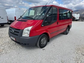 Ford Transit Лизинг, снимка 1