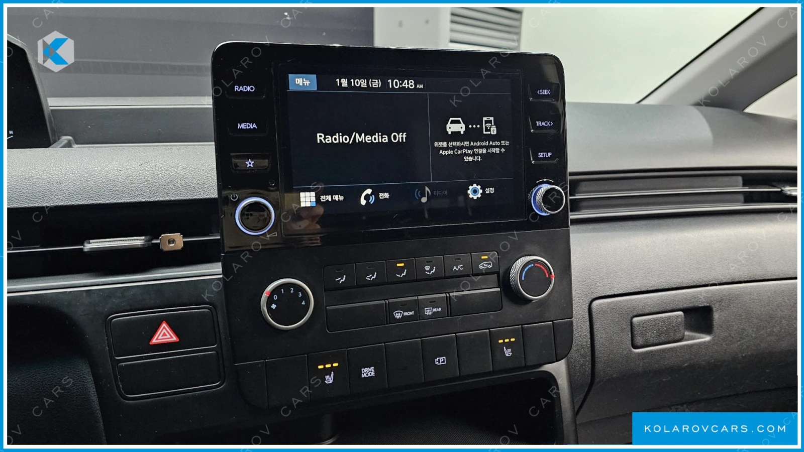 Hyundai Staria STARIA CARGO 3-SEATER Kolarov | Cars | Mobile.bg � ����������� 11