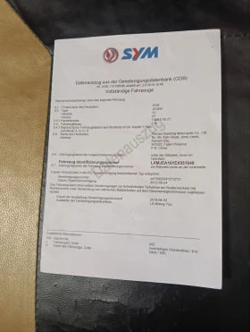 Sym Orbit 2 | Mobile.bg � ����� ������ 8