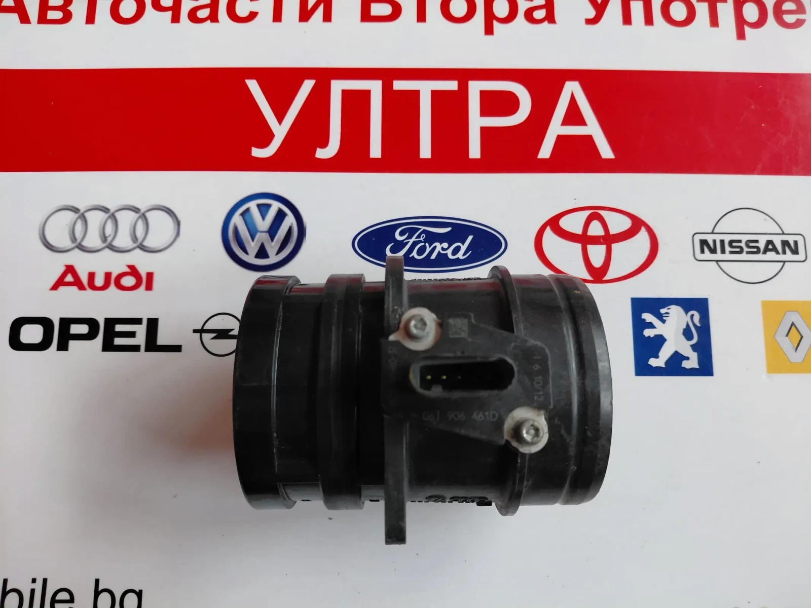 06J906461D Дебитомер за VW, AUDI, SKODA   Hitachi 06J 906 406D