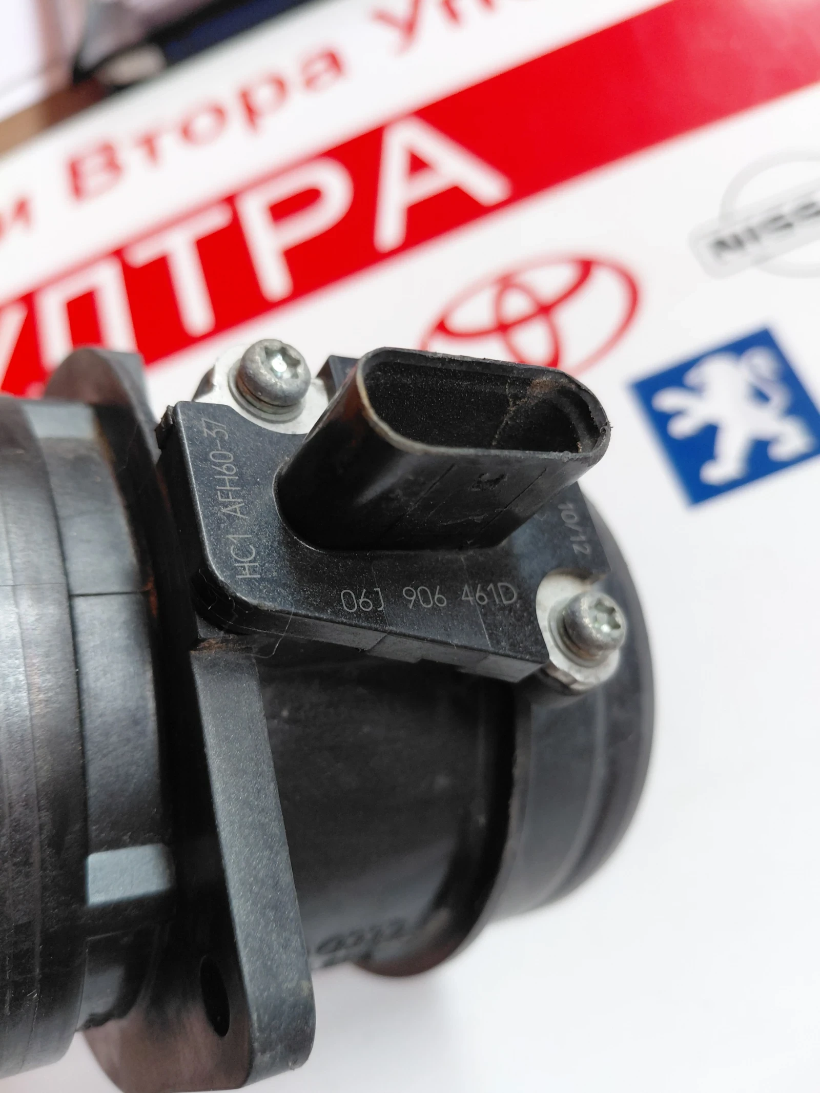 06J906461D Дебитомер за VW, AUDI, SKODA   Hitachi 06J 906 406D, снимка 2 - Части - 53976518