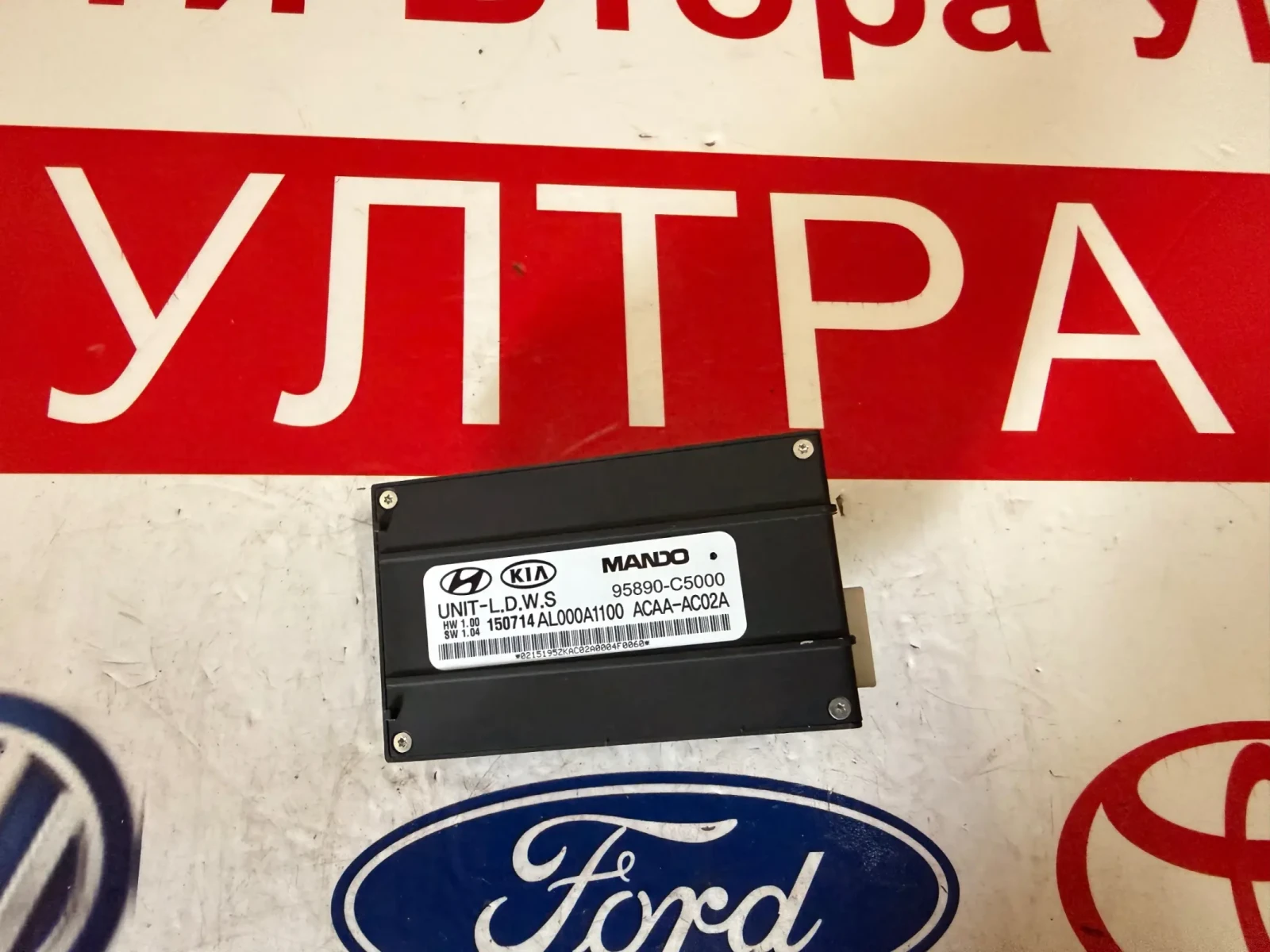 95890-C5000 Предна камера KIA SORENTO 2015  95890-C5000, снимка 2 - Части - 54429830