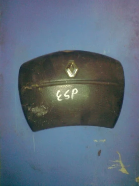 ����� �� �������� �� ������ ����� �� ���� ������