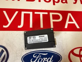 95890-C5000 ������ ������ KIA SORENTO 2015  95890-C5000 | Mobile.bg � ����� ������ 2