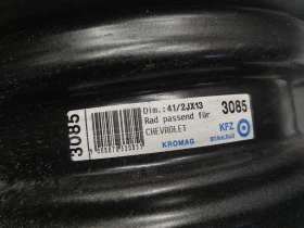 Джанти за Chevrolet Aveo, снимка 10