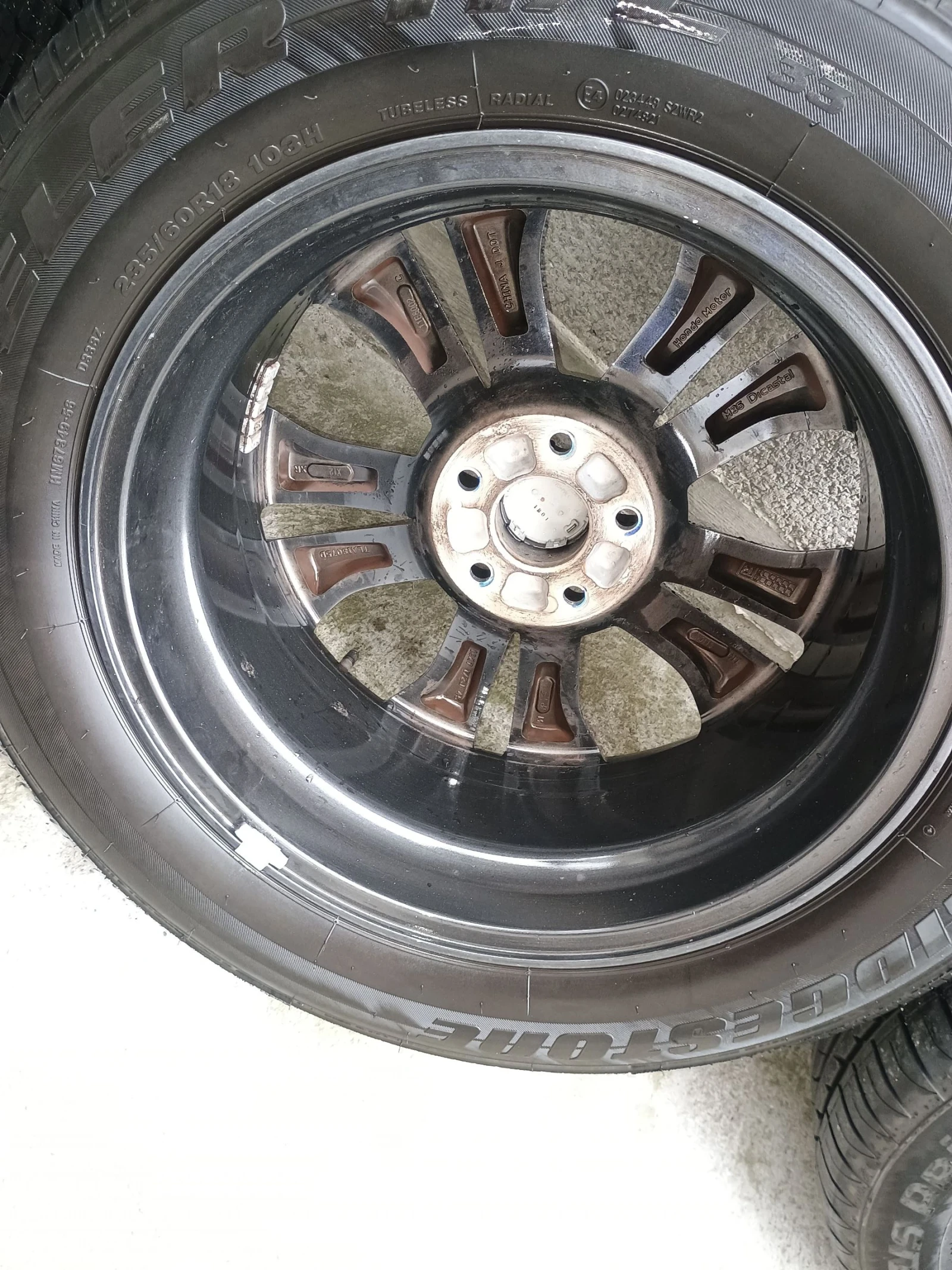 ���� � ������ 235/60R18 �� Honda Cr-v | Mobile.bg � ����������� 3