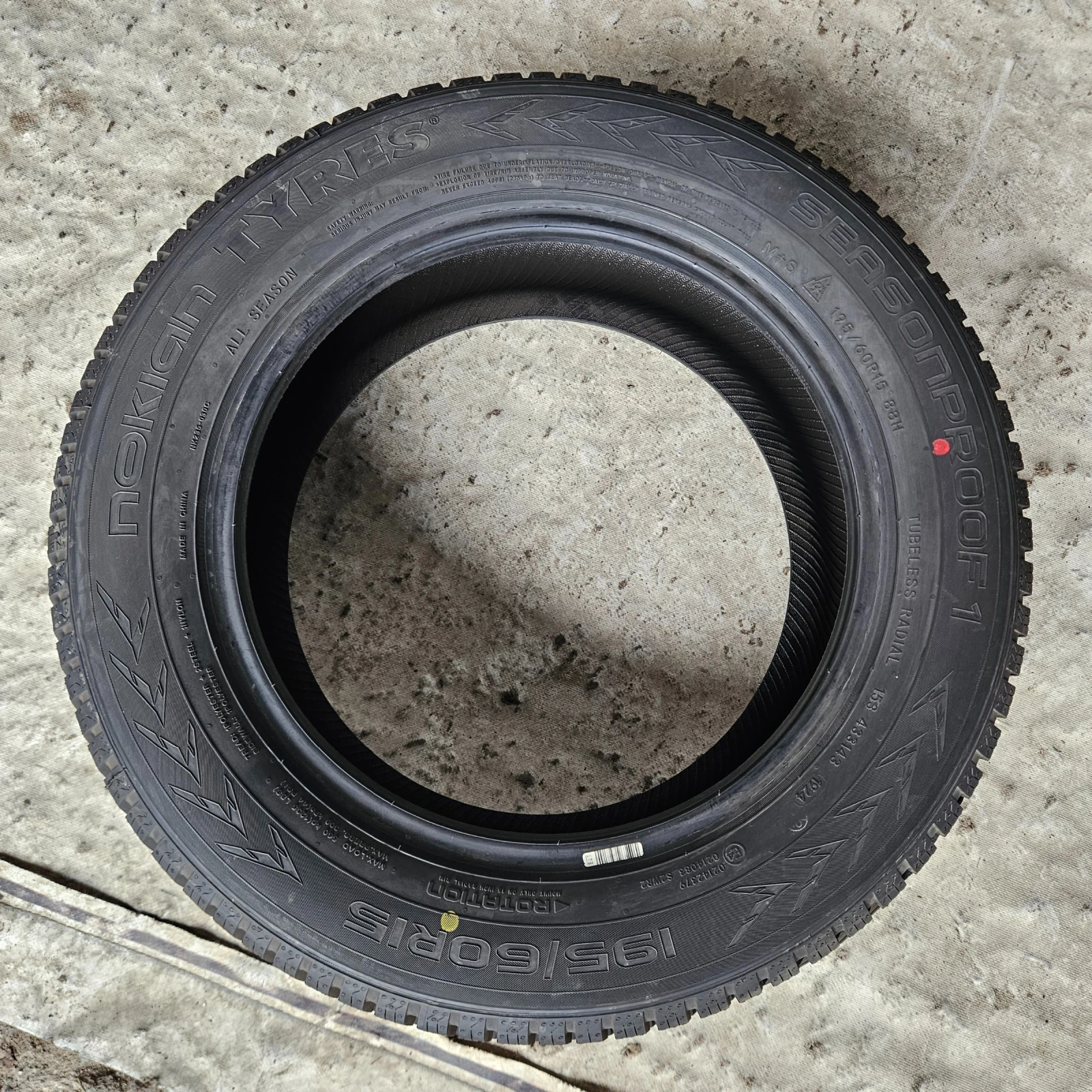 Гуми Всесезонни 195/60R15, снимка 6 - Гуми и джанти - 54770670