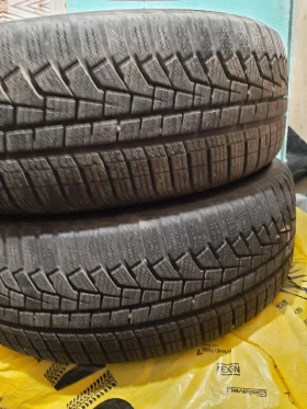      205/60R16