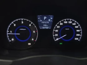 Hyundai Accent, снимка 8