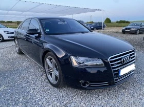 Audi A8 4.2TDI FULL NIGHT VISiON - [5] 