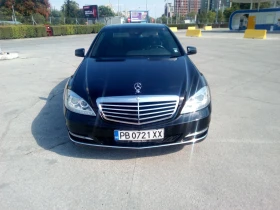 Mercedes-Benz S 250 CDI 7G PLUS-TRONIC, снимка 1