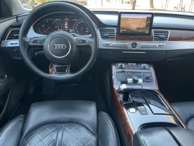 Audi A8 Вакуум, снимка 6