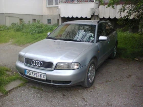 Обява за продажба на Audi A4 AFN - мотор обслужен- * Климатроник*  ~3 650 лв. - изображение 1