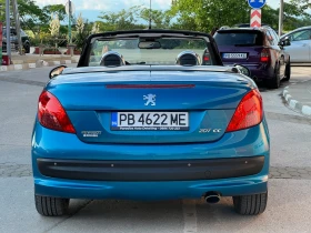 Peugeot 207 1.6 | Mobile.bg    3