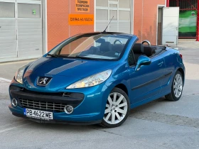     Peugeot 207 1.6