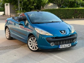 Peugeot 207 1.6 | Mobile.bg    5