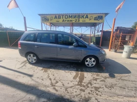 Обява за продажба на Opel Zafira ~4 200 лв. - изображение 2