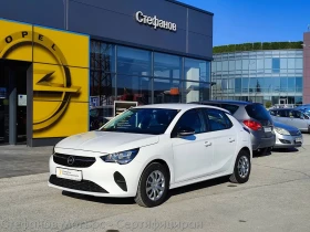 Opel Corsa Edition Limousine 1.2 (75hp) MT5, снимка 1