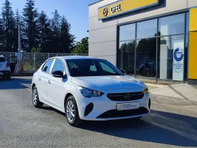 Opel Corsa Edition Limousine 1.2 (75hp) MT5, снимка 3