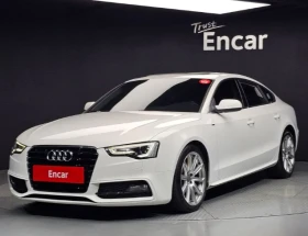 Audi A5 2.0 TDI Quattro