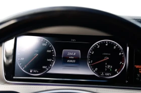 Mercedes-Benz S 550 - 67999 лв. / 34767.34 € - 30505305 8
