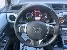 Toyota Yaris 1.5 Hybrid - 13900 лв. / 7106.96 € - 14948281 12
