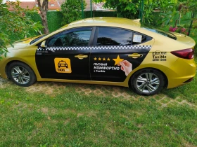 Hyundai Elantra | Mobile.bg � ����� ������ 7