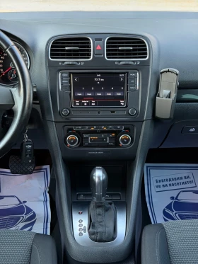 VW Golf 1.4TSi 122к.с * DSG* * Сервизна история*  | Auto.bg — изображение 16