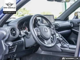 Lexus IS 350 F SPORT ЦЕНА ДО БЪЛГАРИЯ АВТОКРЕДИТ | Auto.bg — изображение 9